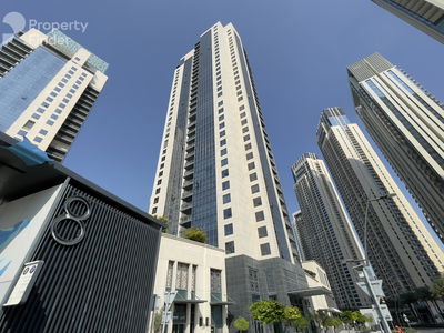Dubai Creek Residence Tower 2 South, United Arab Emirates  Dubai Creek Residence Tower 2 South, United Arab Emirates
