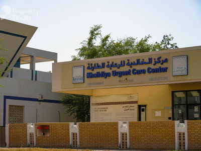 Khalidiya Palace Rayhaan