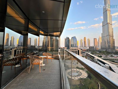 The Address Sky View Tower 1, United Arab Emirates  The Address Sky View Tower 1, United Arab Emirates