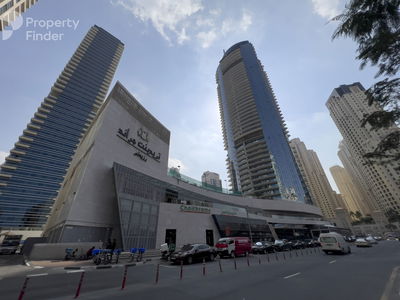 Trident Grand Residence, United Arab Emirates  Trident Grand Residence, United Arab Emirates