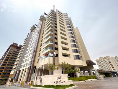 Amber, United Arab Emirates  Amber, United Arab Emirates