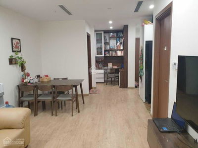 C14 - Ministry of Public Security C14 - Ministry of Public Security