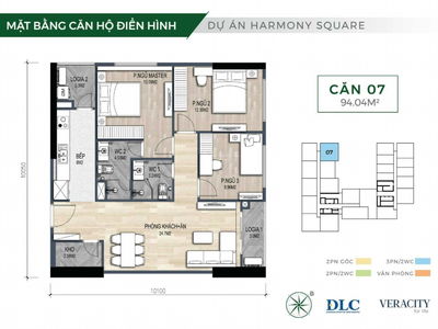 Harmony Square, Vietnam Harmony Square, Vietnam