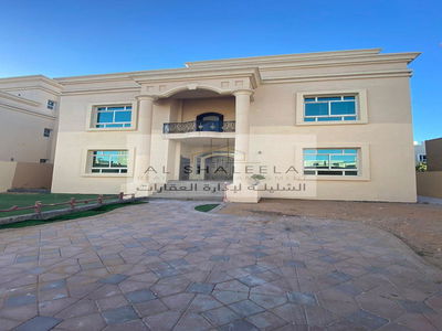 Mohamed Bin Zayed City