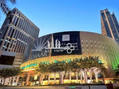 La Vie, United Arab Emirates  La Vie, United Arab Emirates