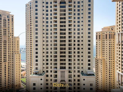 Al Sahab 2, United Arab Emirates  Al Sahab 2, United Arab Emirates