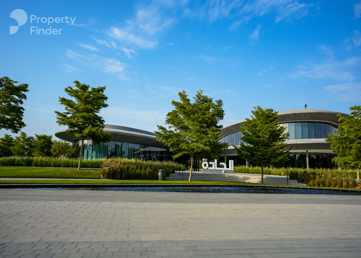 East Village, United Arab Emirates East Village, United Arab Emirates