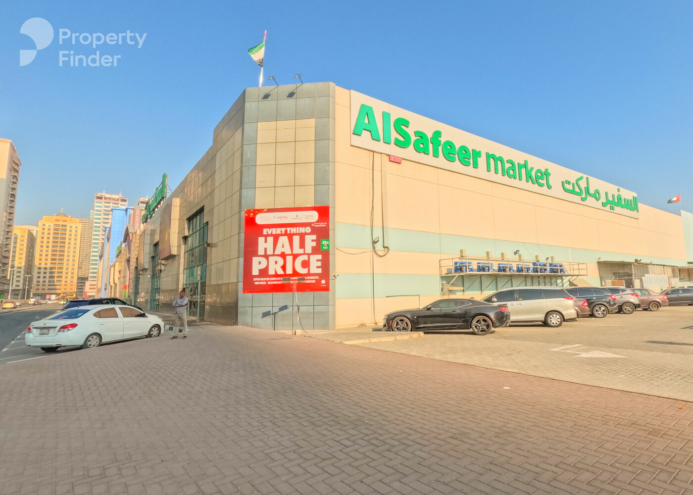 Al Nahda Residential Complex, United Arab Emirates Al Nahda Residential Complex, United Arab Emirates