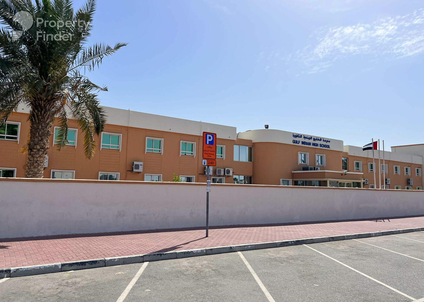 Airport Road Area, United Arab Emirates Airport Road Area, United Arab Emirates