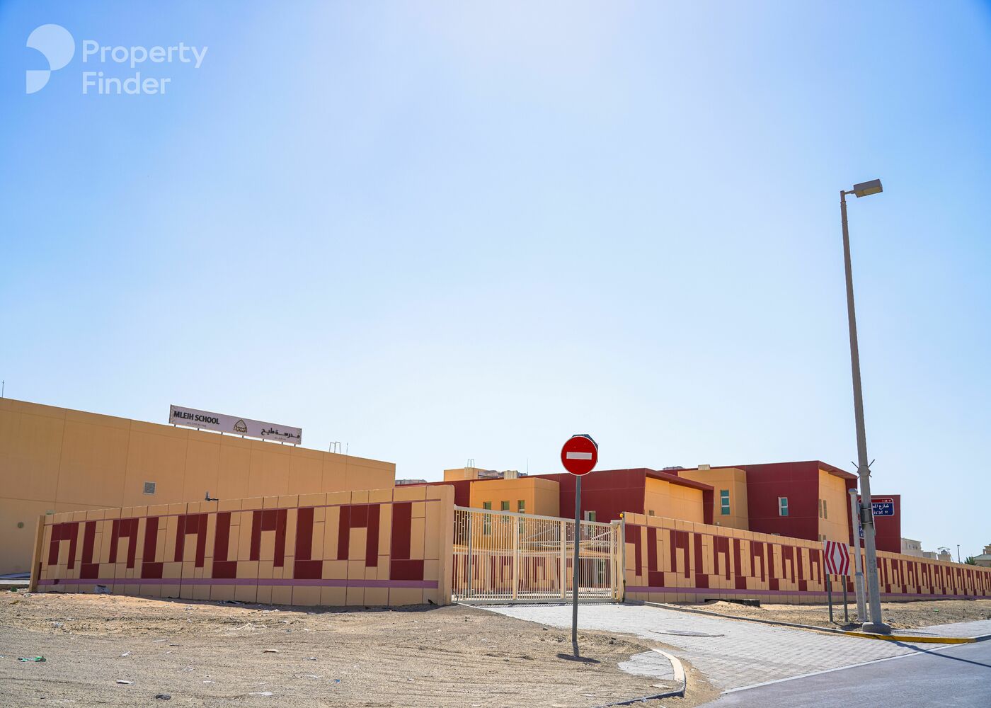 Shakhbout City, United Arab Emirates Shakhbout City, United Arab Emirates