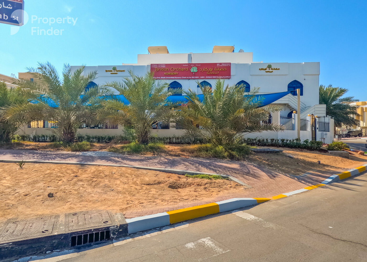 Al Ettihad Towers, United Arab Emirates Al Ettihad Towers, United Arab Emirates