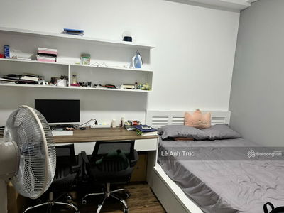 Mizuki Park, Vietnam Mizuki Park, Vietnam