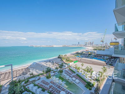 La Vie, United Arab Emirates  La Vie, United Arab Emirates