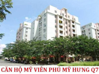 My Vien, Vietnam  My Vien, Vietnam