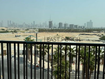 MAG Eye, United Arab Emirates  MAG Eye, United Arab Emirates