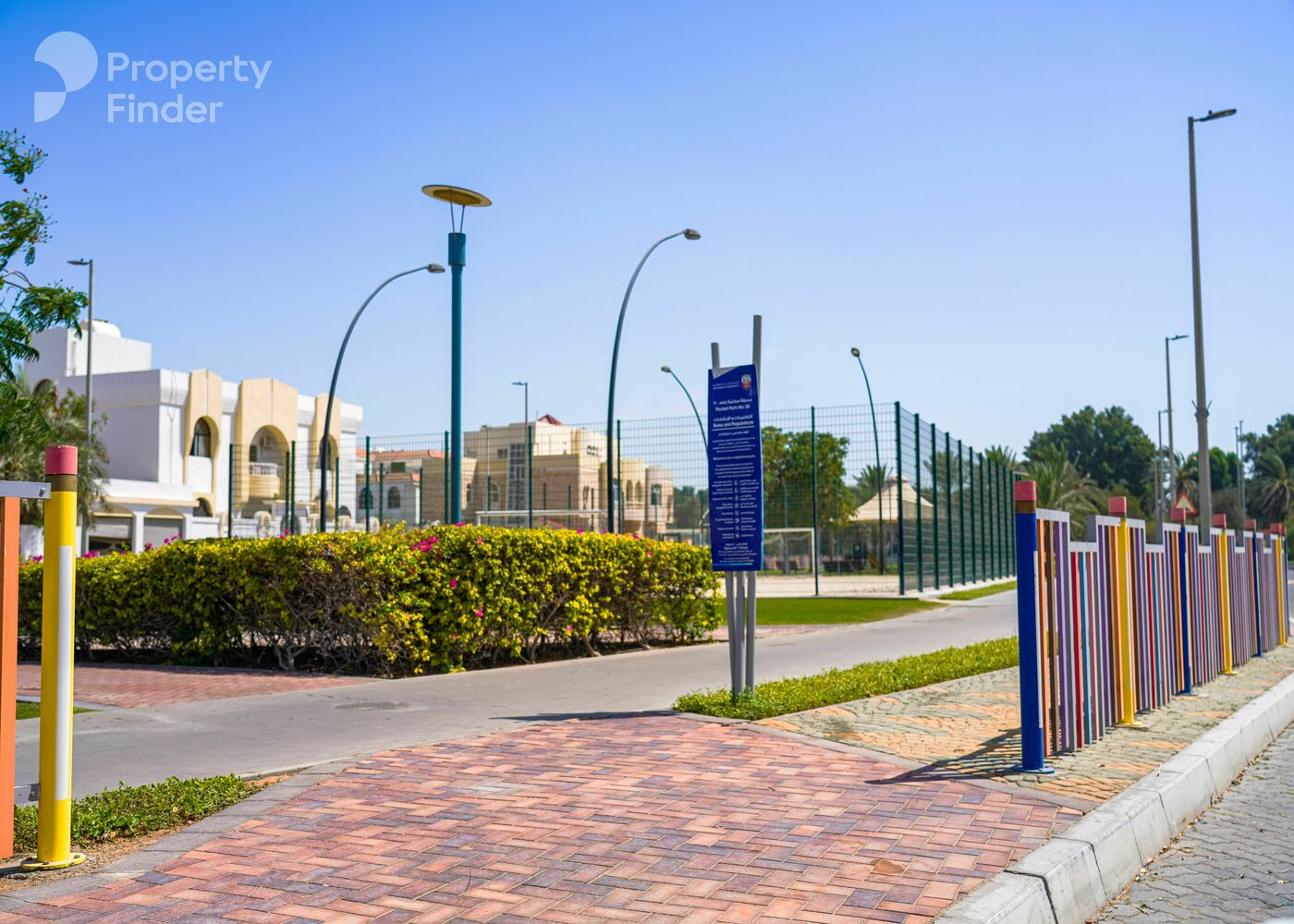 Al Mushrif, United Arab Emirates Al Mushrif, United Arab Emirates