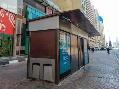 Al Ghaith Tower, United Arab Emirates Al Ghaith Tower, United Arab Emirates