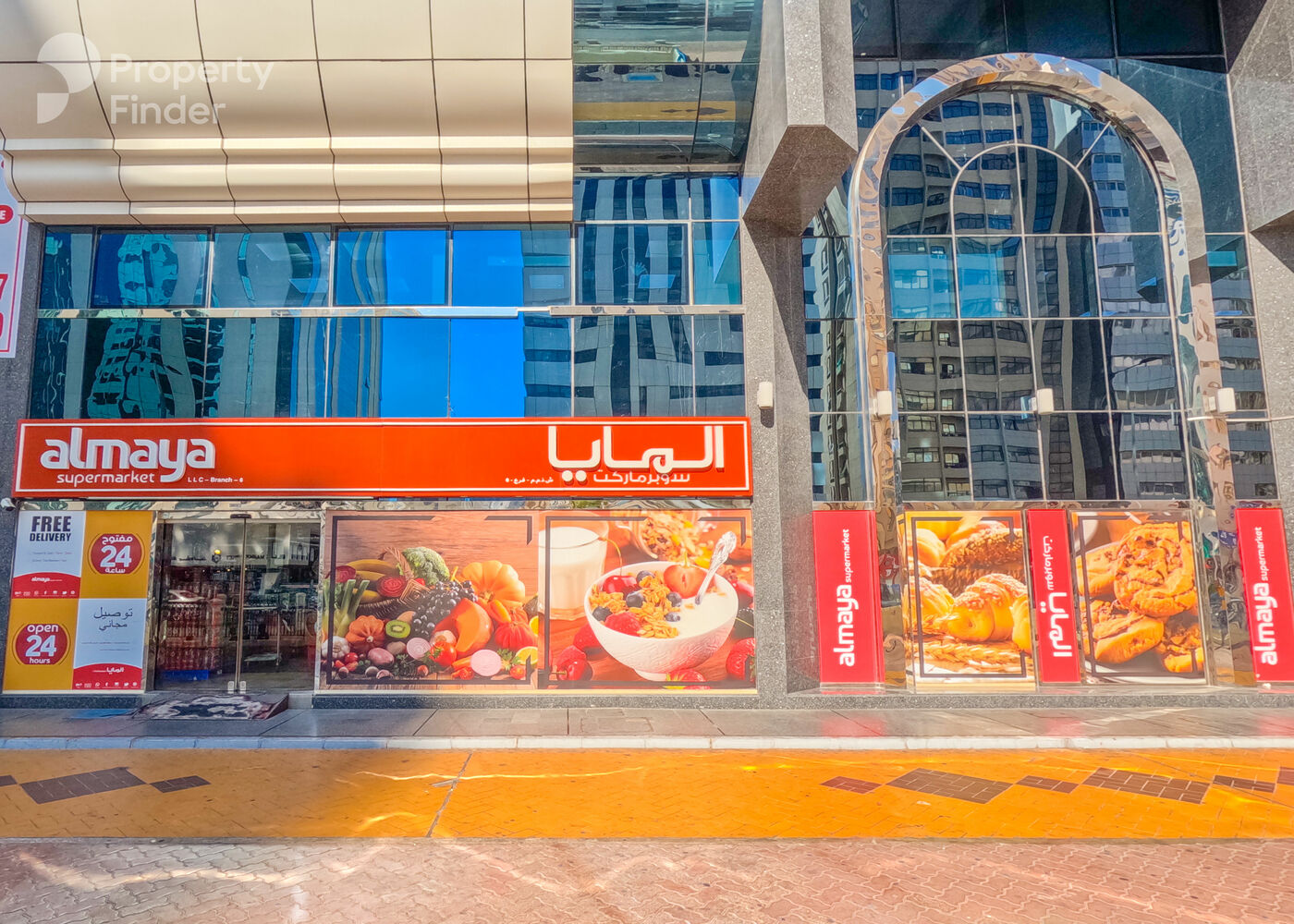 Electra Street, United Arab Emirates Electra Street, United Arab Emirates