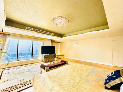 Rimal 2, United Arab Emirates  Rimal 2, United Arab Emirates