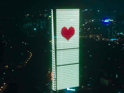 Business Tower, Vietnam Business Tower, Vietnam