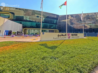 Al Bateen, United Arab Emirates Al Bateen, United Arab Emirates