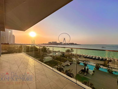 La Vie, United Arab Emirates  La Vie, United Arab Emirates