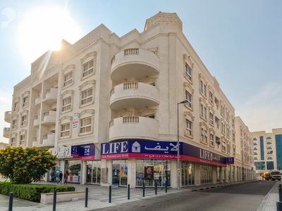 Muwaileh Commercial, United Arab Emirates  Muwaileh Commercial, United Arab Emirates