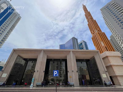 Art 8, United Arab Emirates  Art 8, United Arab Emirates