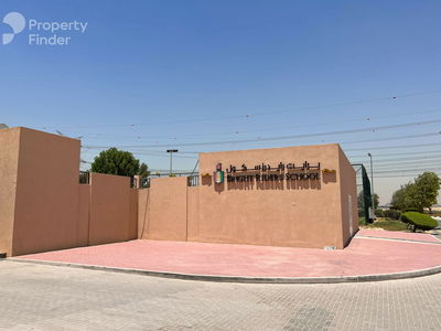 Phase 2, United Arab Emirates  Phase 2, United Arab Emirates