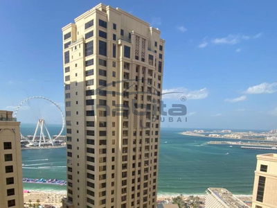 Rimal 1, United Arab Emirates  Rimal 1, United Arab Emirates