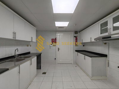 Al Aryam Tower, United Arab Emirates Al Aryam Tower, United Arab Emirates