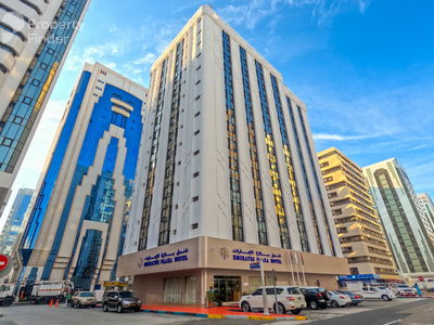 Al Aryam Tower, United Arab Emirates  Al Aryam Tower, United Arab Emirates