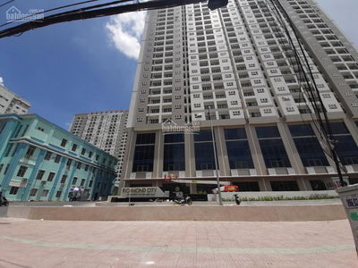 Richmond City, Vietnam Richmond City, Vietnam