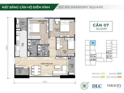 Harmony Square, Vietnam Harmony Square, Vietnam