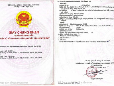 Ho Guom Plaza, Vietnam Ho Guom Plaza, Vietnam