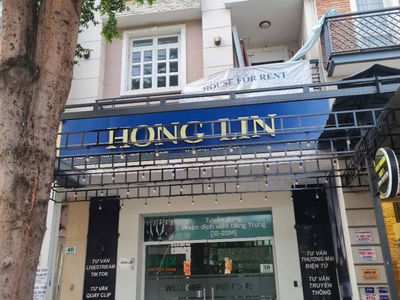 Hung Gia 5, Vietnam Hung Gia 5, Vietnam