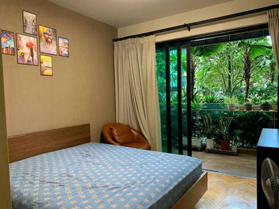 Happy In View, Vietnam Happy In View, Vietnam