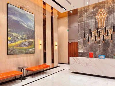 Picity High Park, Vietnam Picity High Park, Vietnam