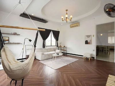 Жилье в Ho Chi Minh City, Vietnam  Жилье в Ho Chi Minh City, Vietnam