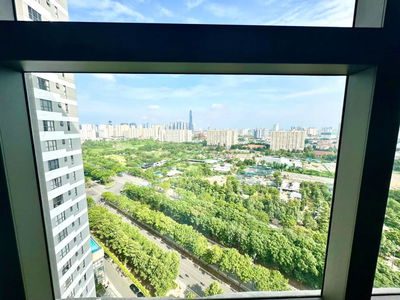 Sun Avenue, Vietnam  Sun Avenue, Vietnam