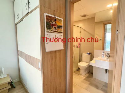 Skyline, Vietnam Skyline, Vietnam