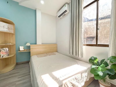 Жилье в Ho Chi Minh City, Vietnam Жилье в Ho Chi Minh City, Vietnam