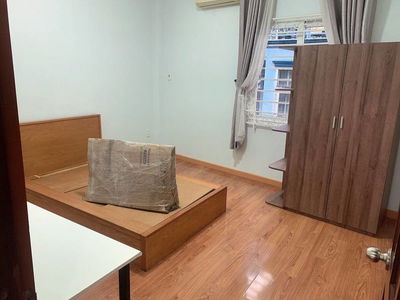 Жилье в Ho Chi Minh City, Vietnam  Жилье в Ho Chi Minh City, Vietnam