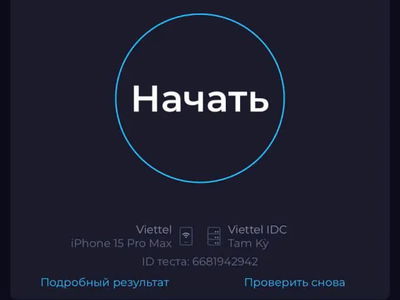 Alojamiento en Da Nang, Vietnam Alojamiento en Da Nang, Vietnam