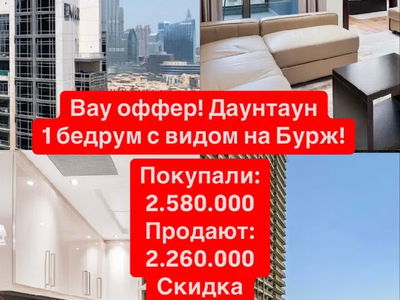 Housing in Dubai, United Arab Emirates  Housing in Dubai, United Arab Emirates
