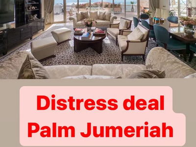 Kempinski Palm Jumeirah Kempinski Palm Jumeirah