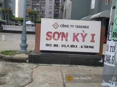 TaniBuilding Son Ky 1, Vietnam TaniBuilding Son Ky 1, Vietnam