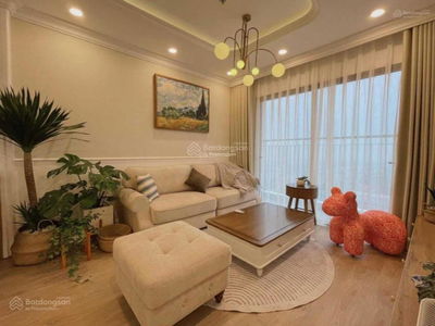 C14 - Ministry of Public Security, Vietnam C14 - Ministry of Public Security, Vietnam