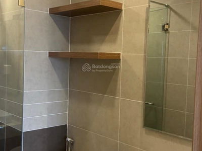 The Sun Avenue, Vietnam The Sun Avenue, Vietnam