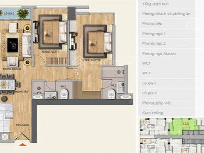 Hai Dang Tower, Vietnam Hai Dang Tower, Vietnam